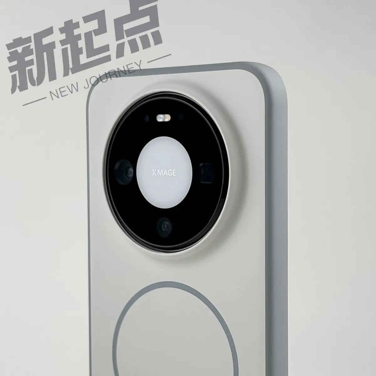Huawei Mate 60 - Huawei Mate 80 Pro Max用ケース 磁気ケース